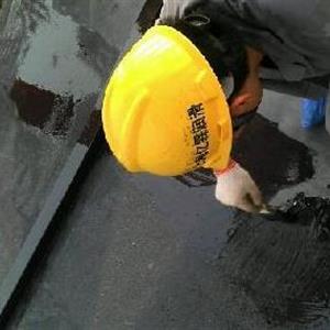 星空体育·星空官方网站-星空体育(中国)员工在施工