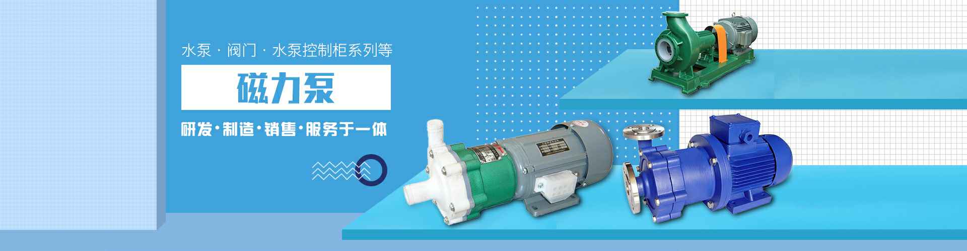 星空网页版登录入口-星空(中国)