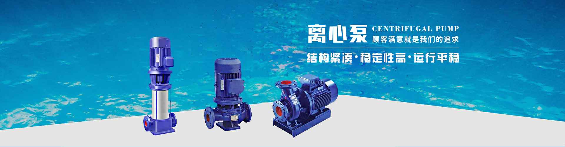 星空网页版登录入口-星空(中国)